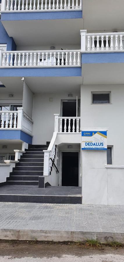 Apartmani Dedalus Παραλία Εξωτερικό φωτογραφία